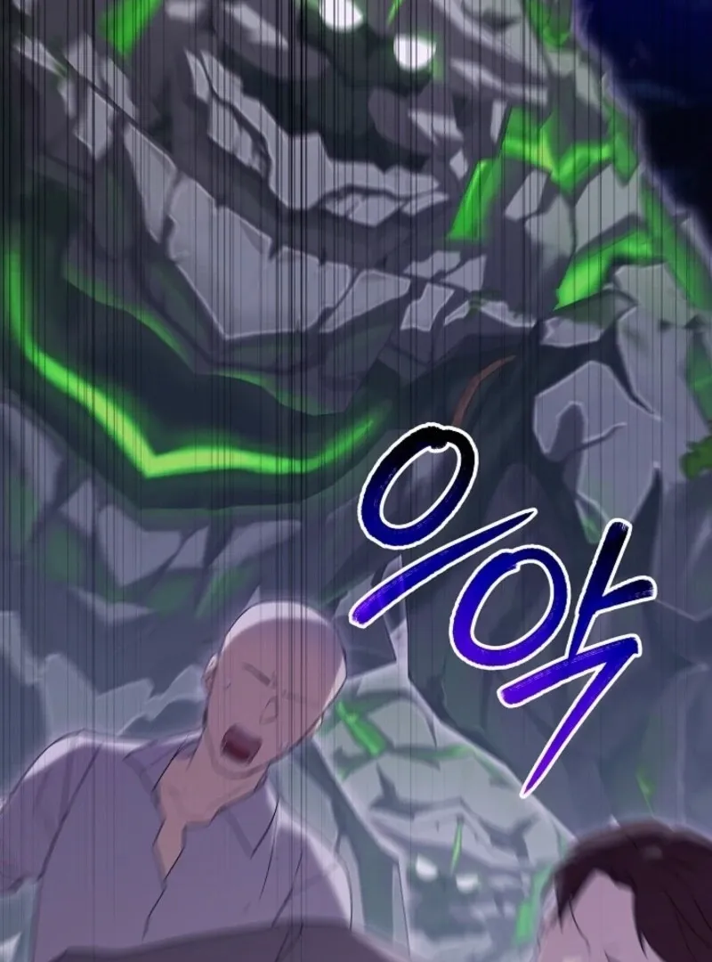 Villainess Reborn: 24 Hours Chapter 63 page 114 - 