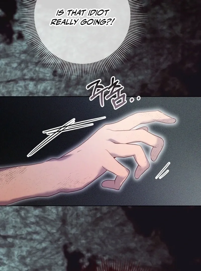 Villainess Reborn: 24 Hours Chapter 63 page 131 - 