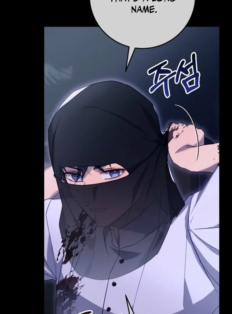 Villainess Reborn: 24 Hours Chapter 63 page 162 - 