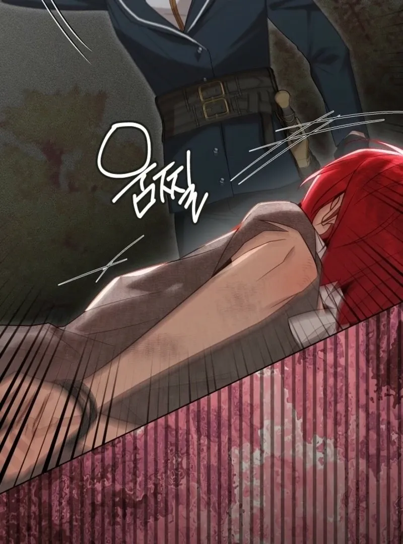 Villainess Reborn: 24 Hours Chapter 63 page 52 - 