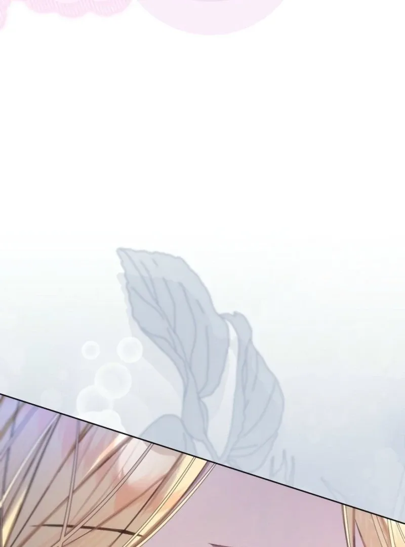Villainess Reborn: 24 Hours Chapter 63 page 7 - 