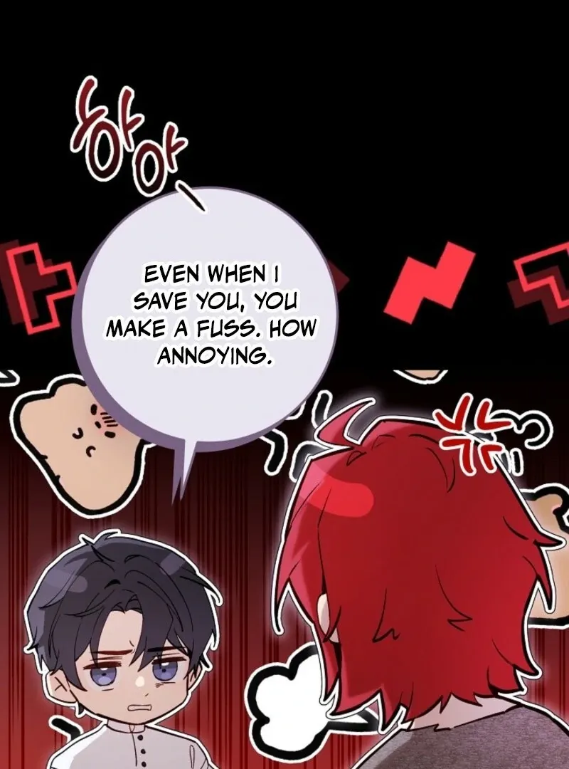 Villainess Reborn: 24 Hours Chapter 64 page 46 - 