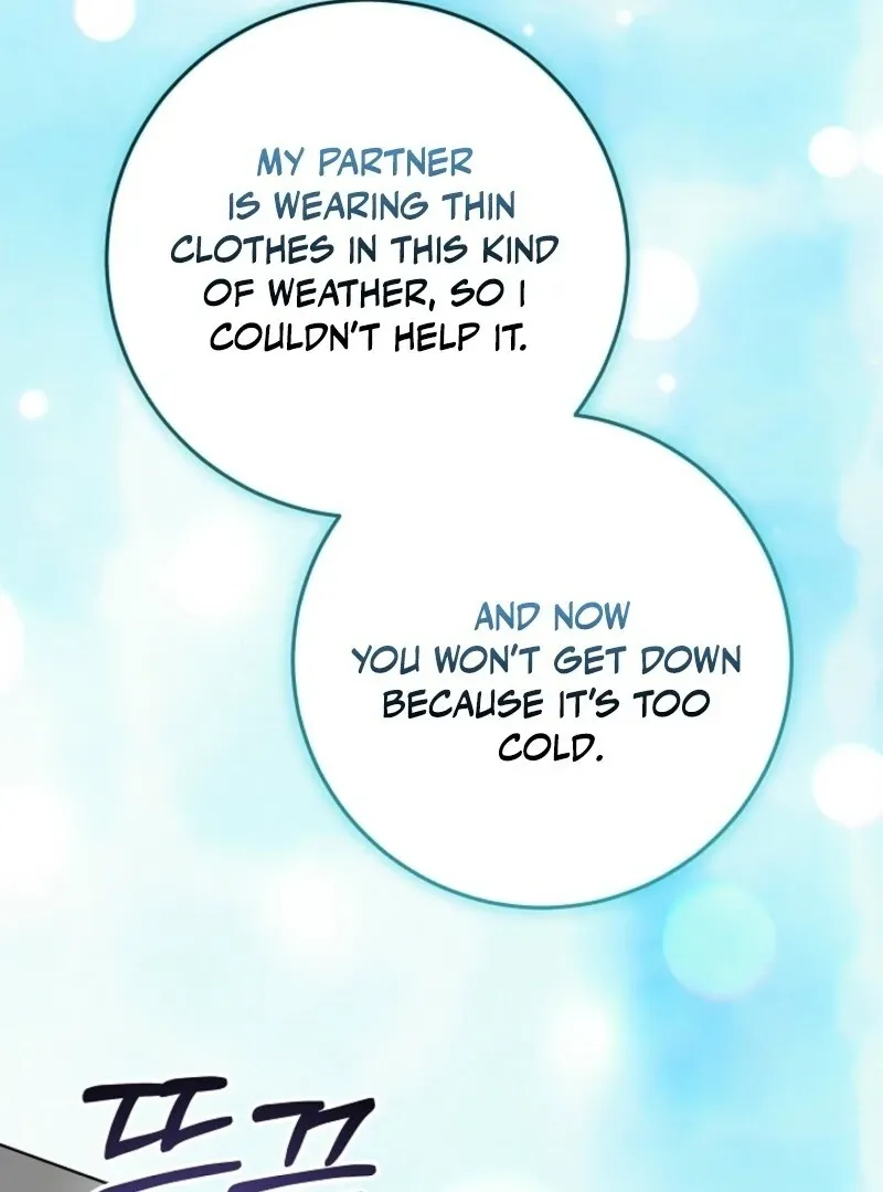 Villainess Reborn: 24 Hours Chapter 66 page 110 - 