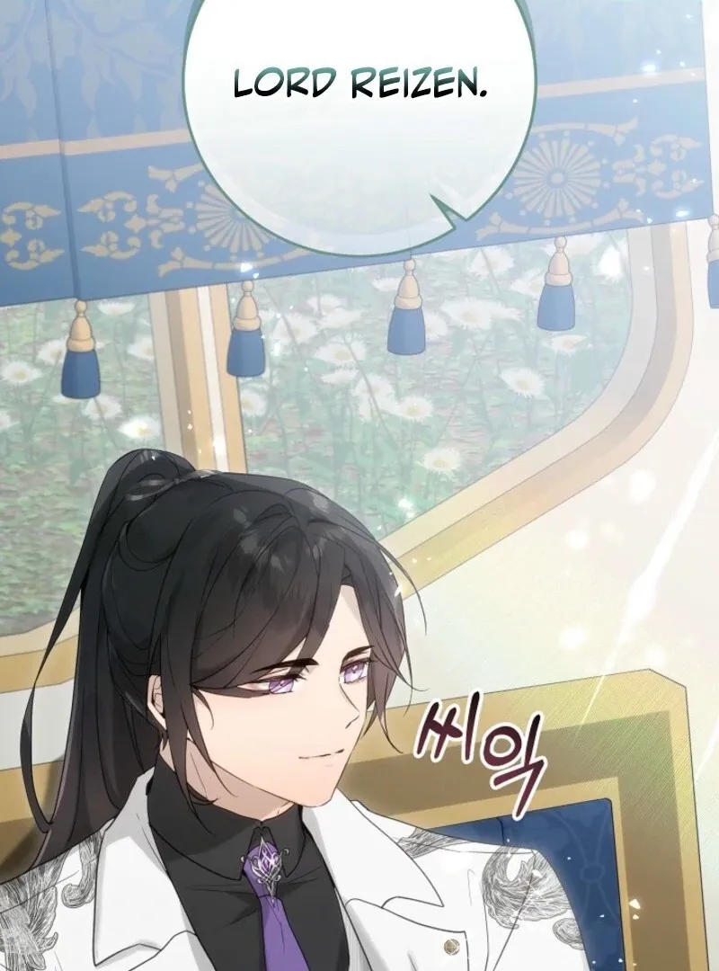 Villainess Reborn: 24 Hours Chapter 66 page 141 - 
