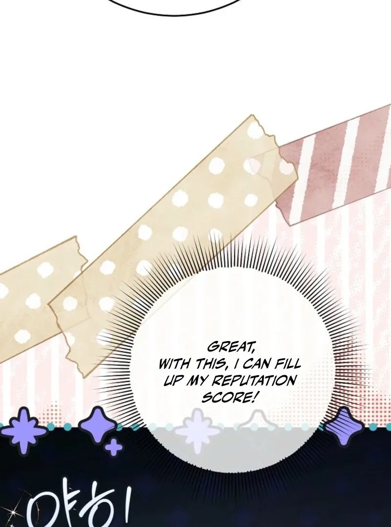 Villainess Reborn: 24 Hours Chapter 66 page 33 - 