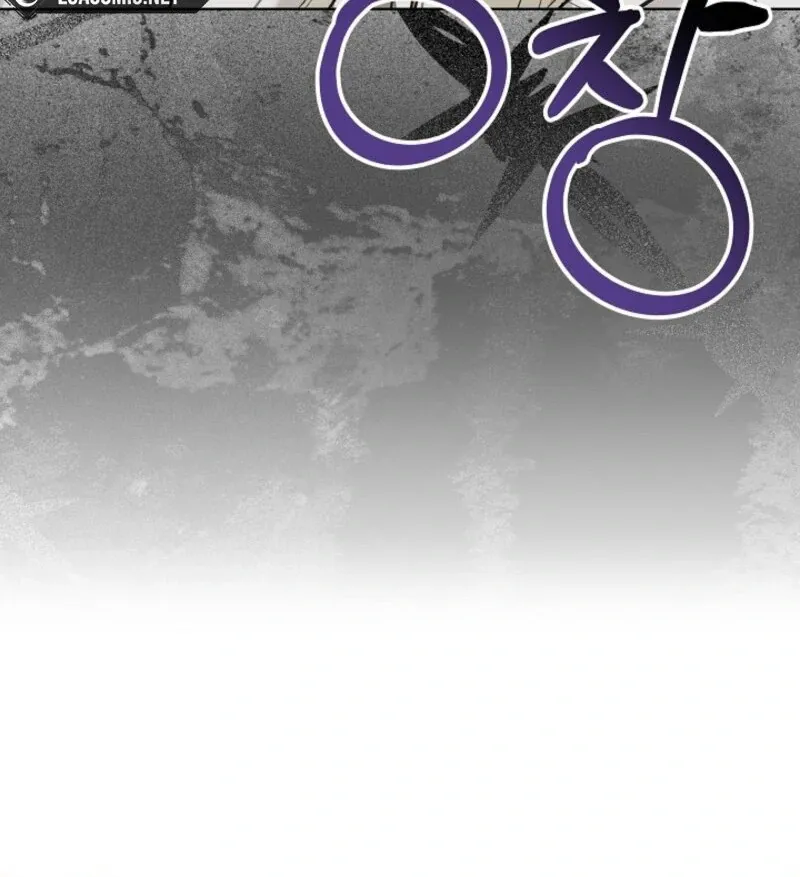 Villainess Reborn: 24 Hours Chapter 66 page 39 - 