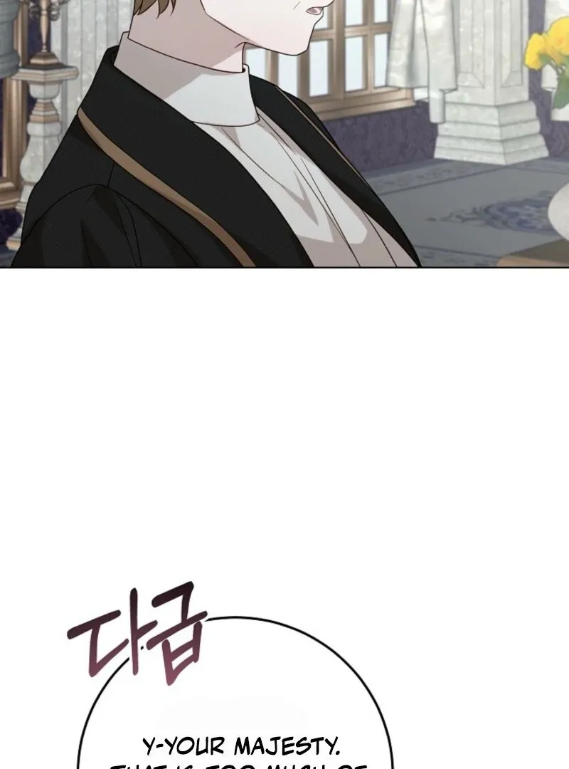 Villainess Reborn: 24 Hours Chapter 66 page 43 - 