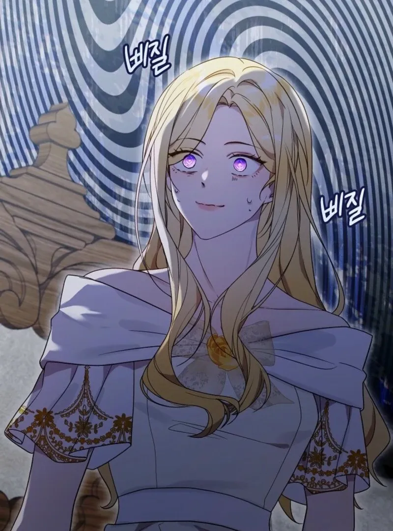 Villainess Reborn: 24 Hours Chapter 66 page 55 - 
