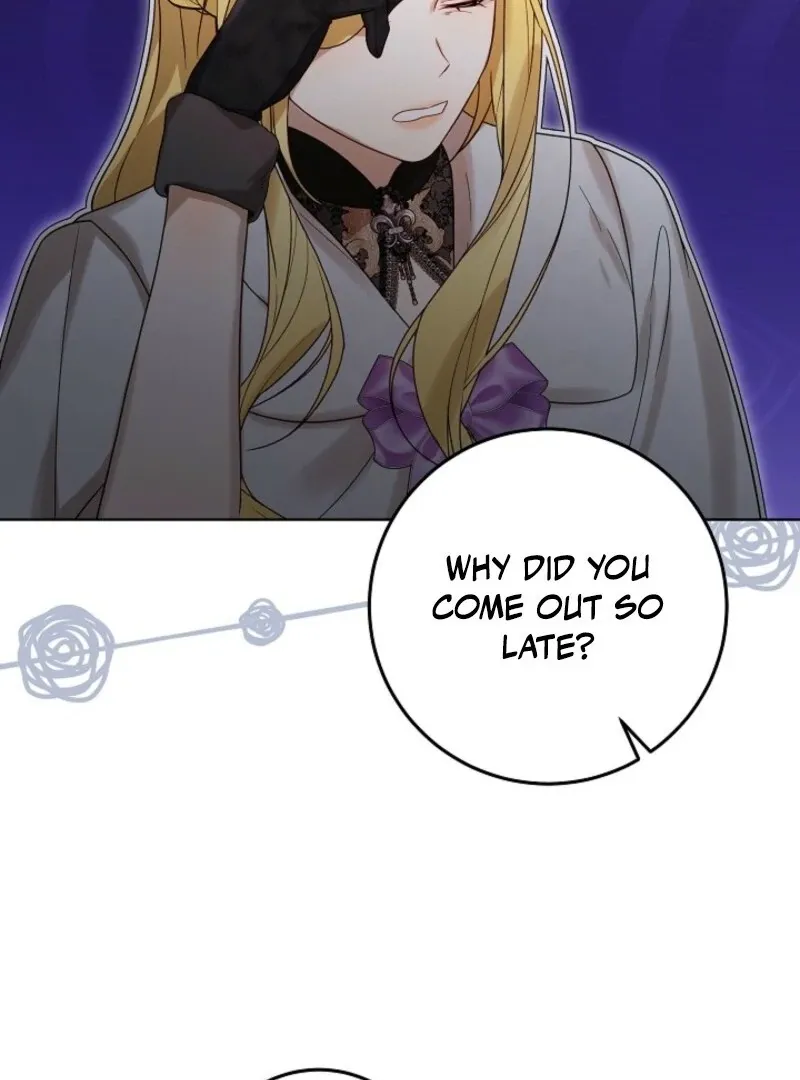 Villainess Reborn: 24 Hours Chapter 66 page 72 - 