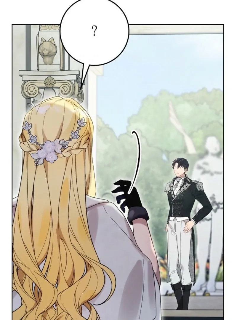 Villainess Reborn: 24 Hours Chapter 66 page 73 - 