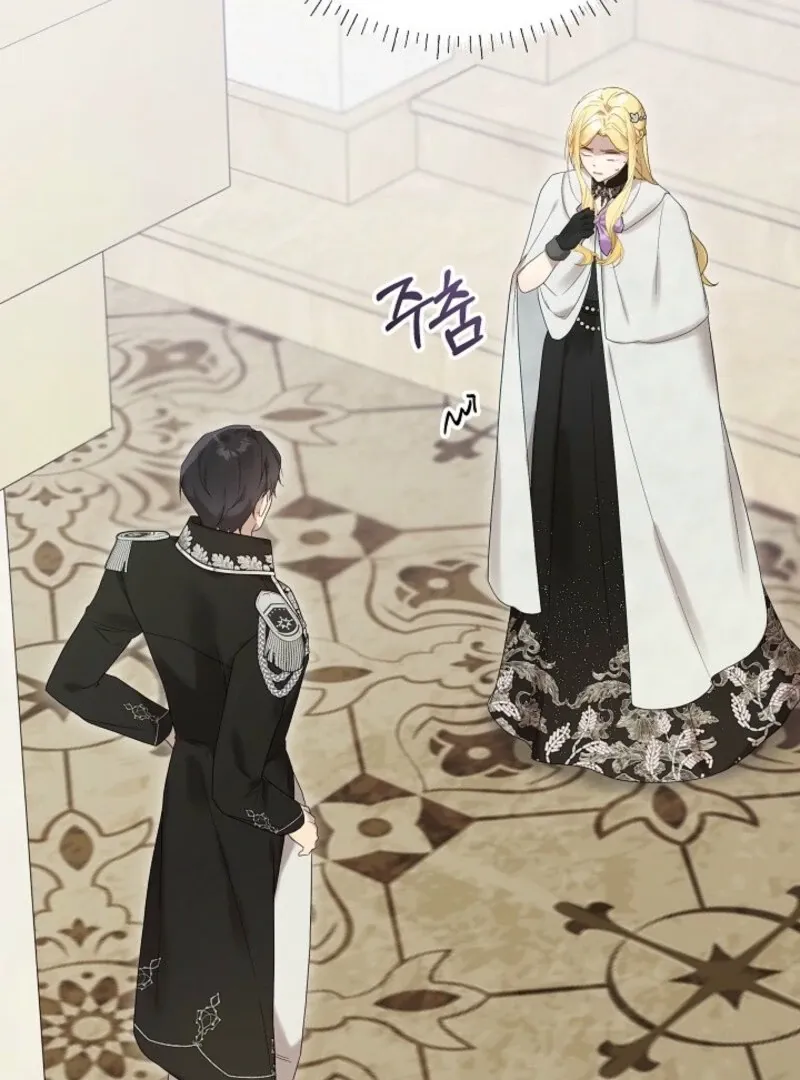 Villainess Reborn: 24 Hours Chapter 66 page 78 - 