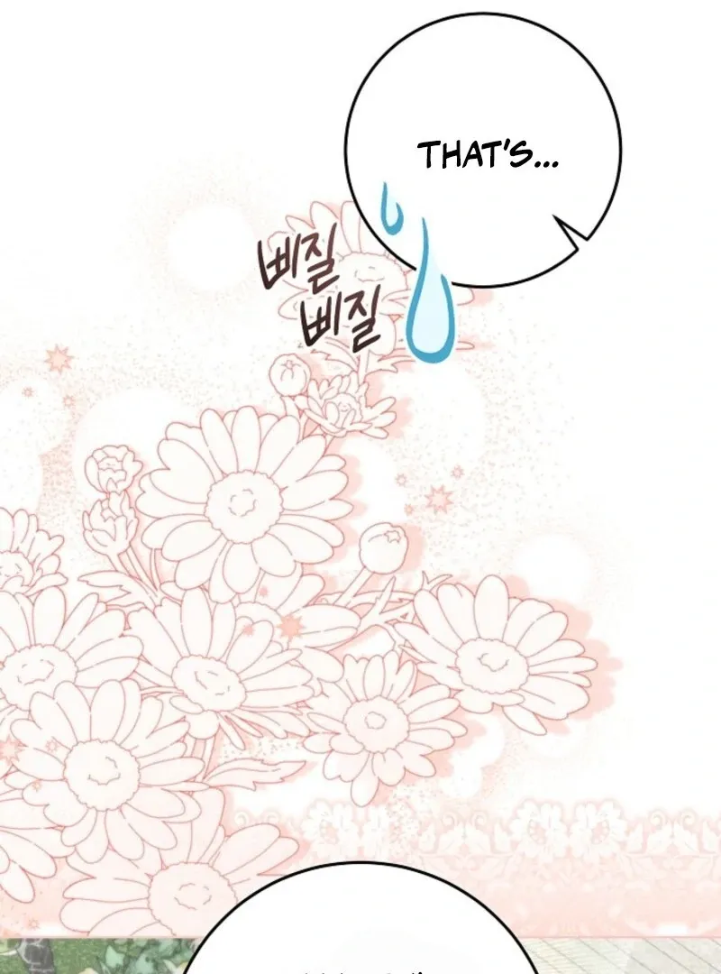 Villainess Reborn: 24 Hours Chapter 66 page 96 - 