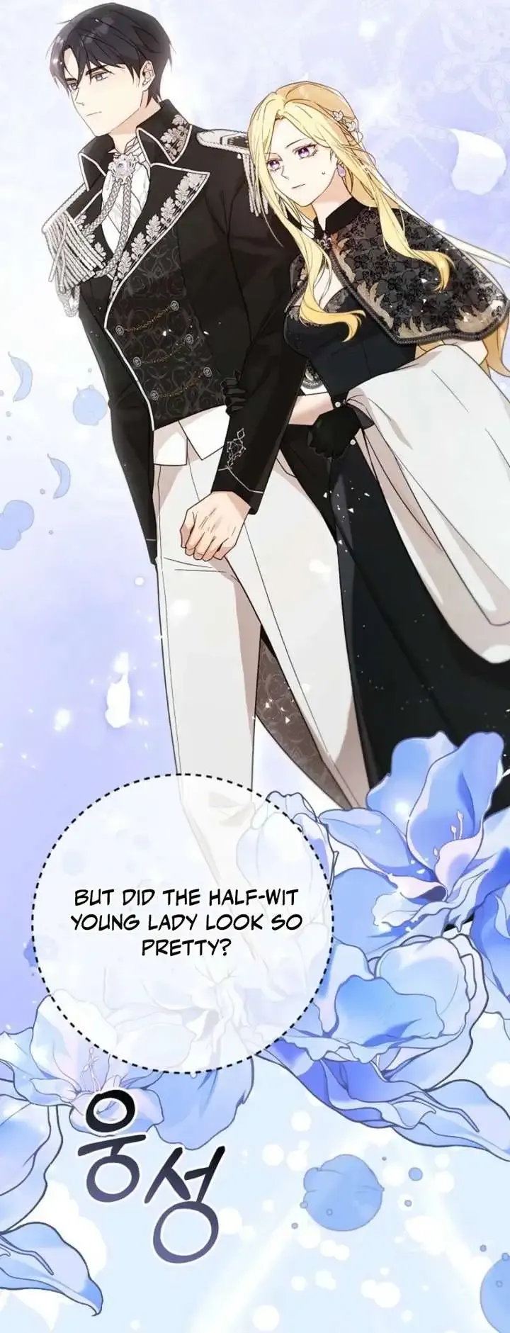 Villainess Reborn: 24 Hours Chapter 67 page 11 - 