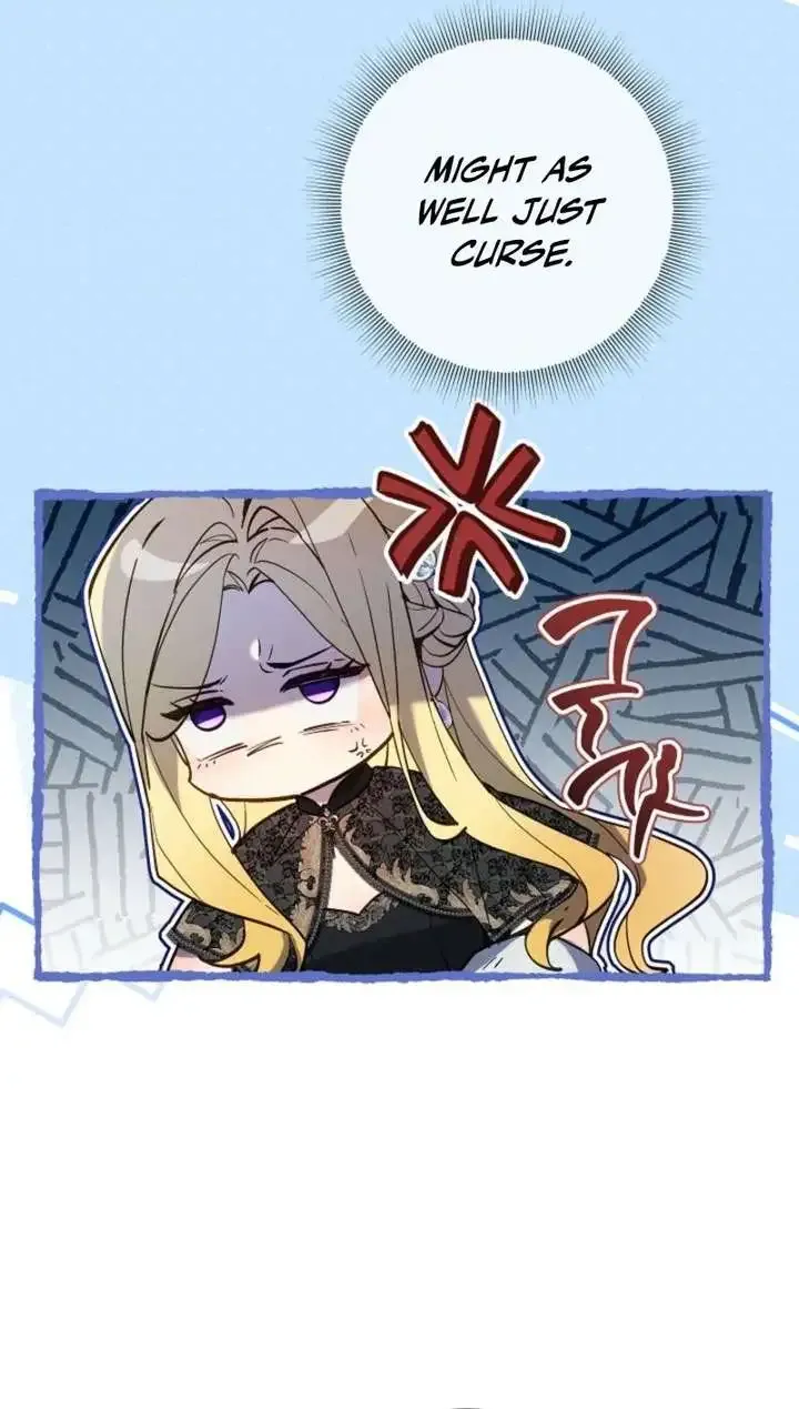 Villainess Reborn: 24 Hours Chapter 67 page 13 - 