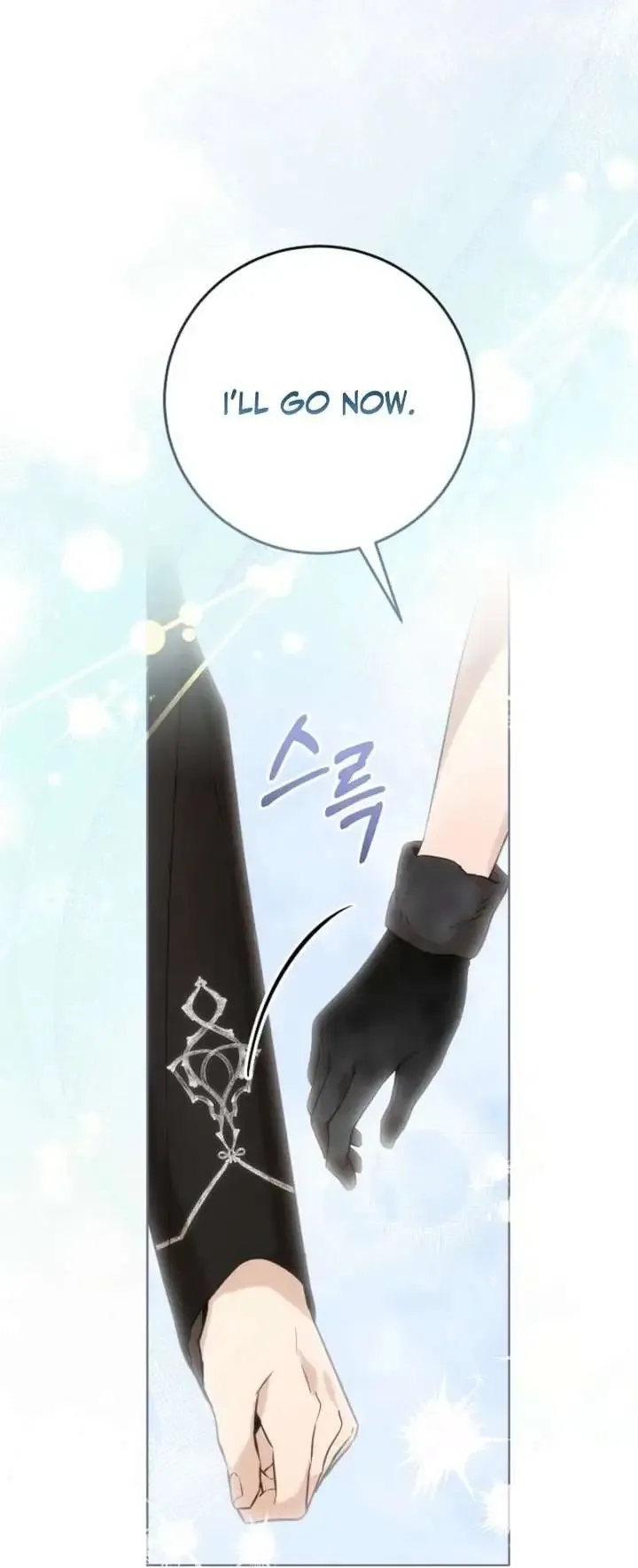 Villainess Reborn: 24 Hours Chapter 67 page 15 - 