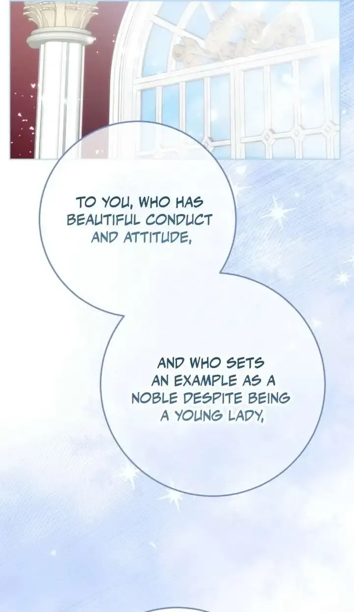 Villainess Reborn: 24 Hours Chapter 67 page 17 - 