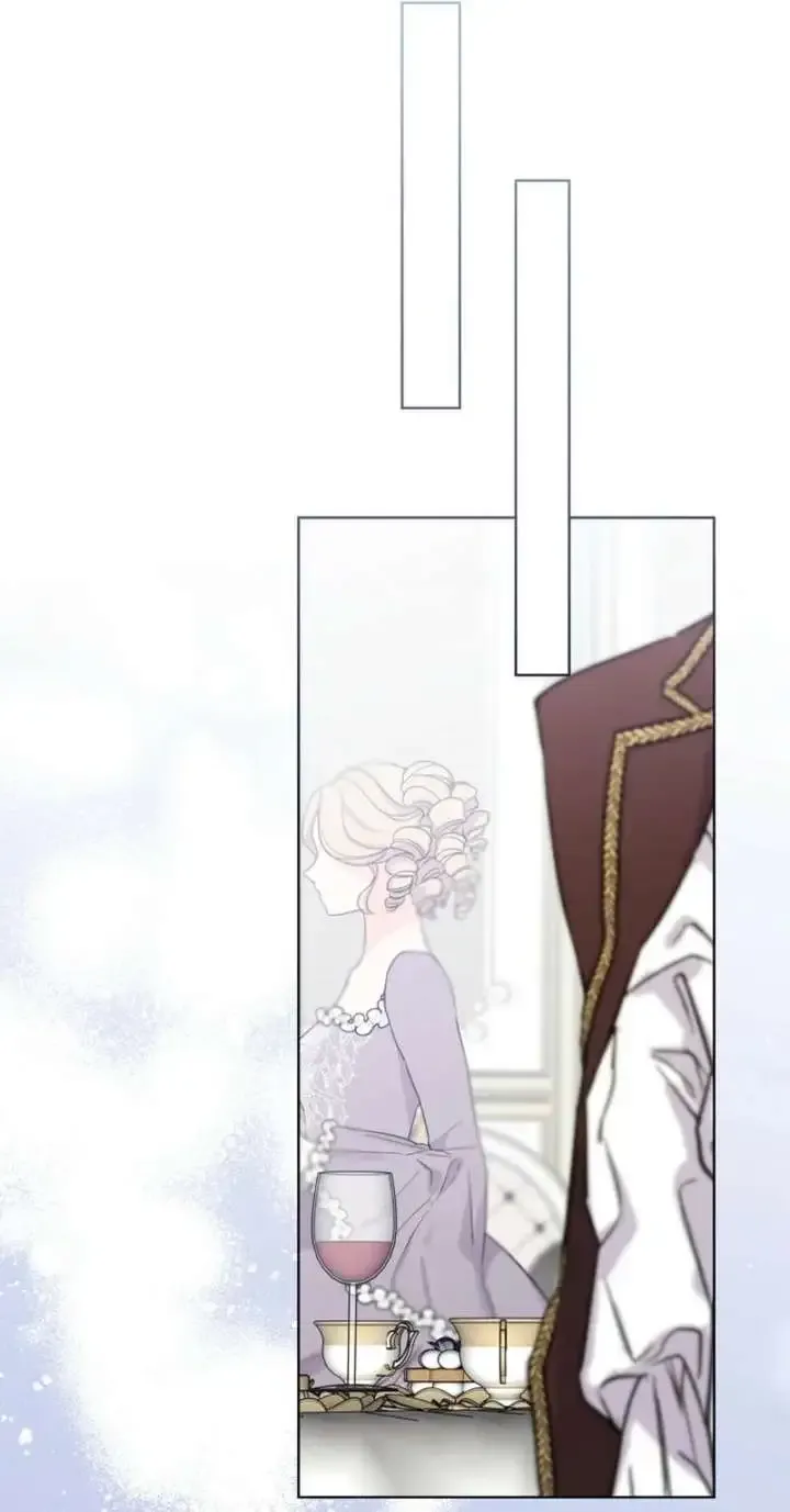 Villainess Reborn: 24 Hours Chapter 67 page 24 - 