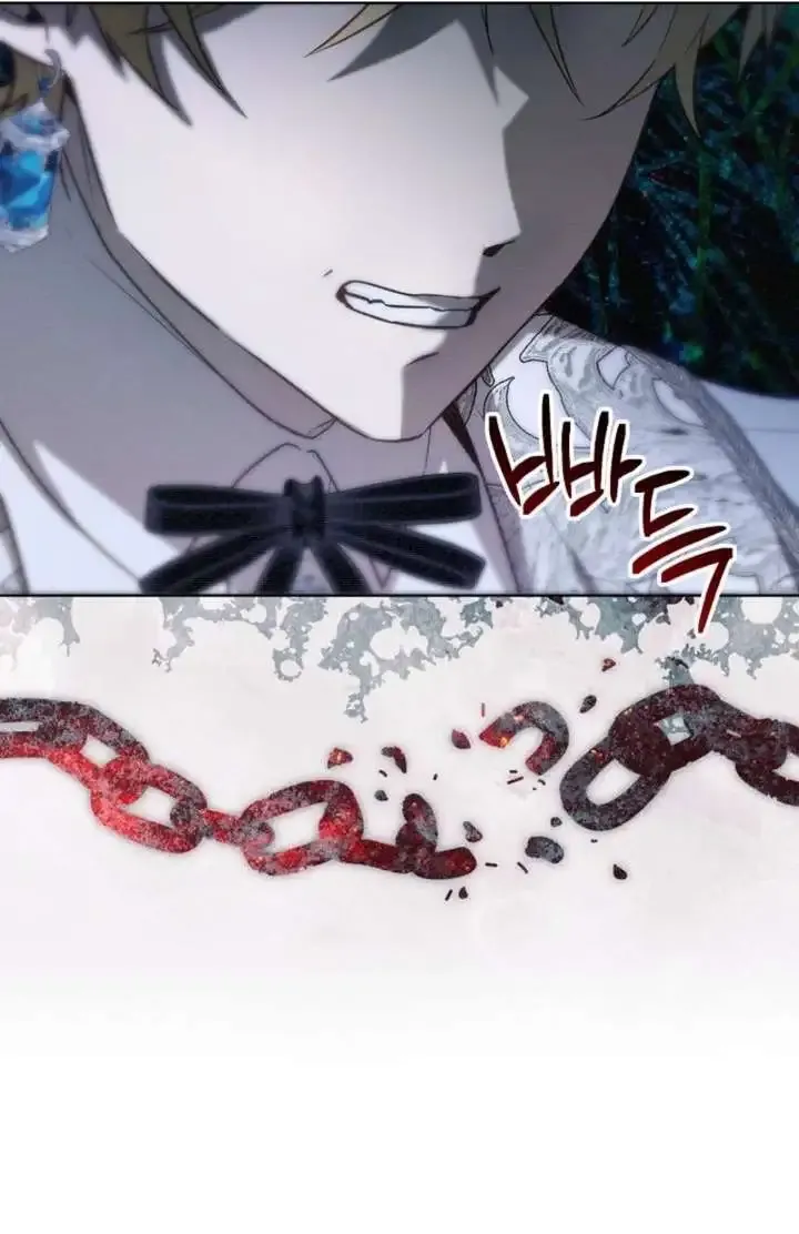 Villainess Reborn: 24 Hours Chapter 67 page 67 - 