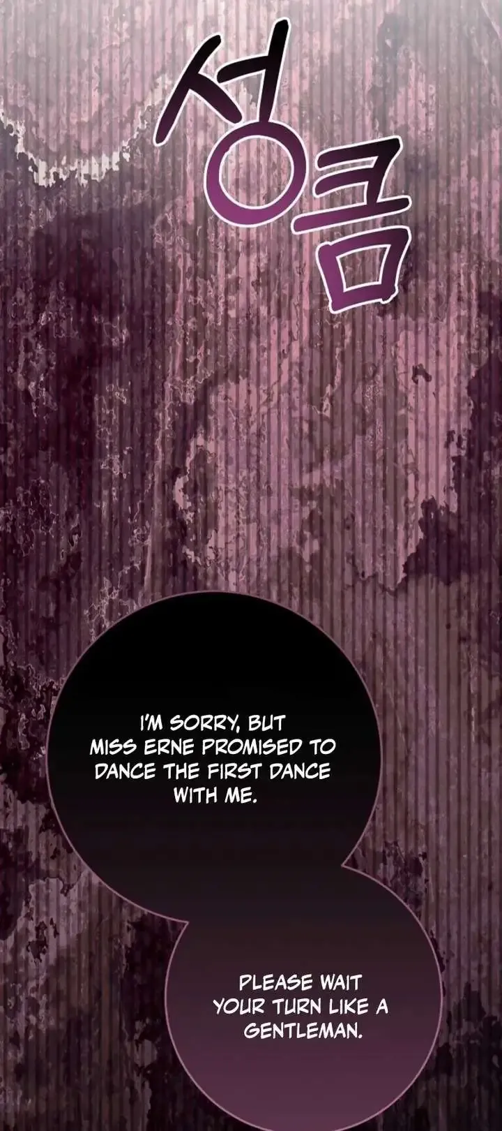 Villainess Reborn: 24 Hours Chapter 67 page 69 - 