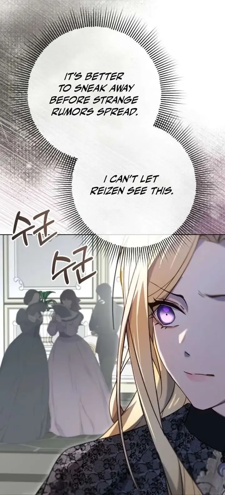 Villainess Reborn: 24 Hours Chapter 67 page 75 - 