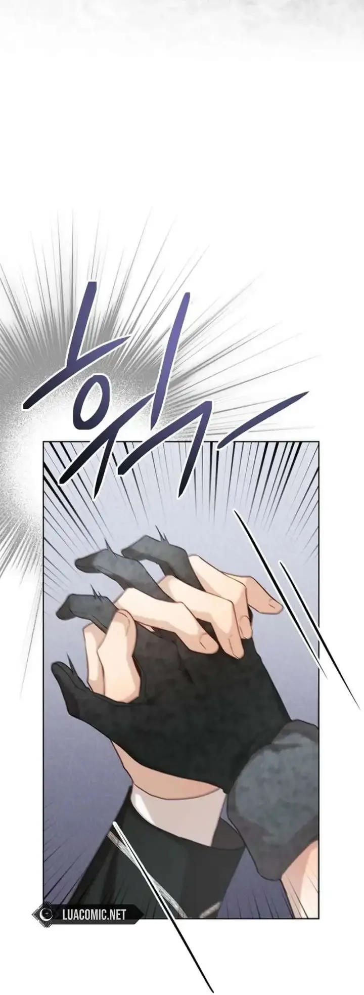 Villainess Reborn: 24 Hours Chapter 68 page 16 - 