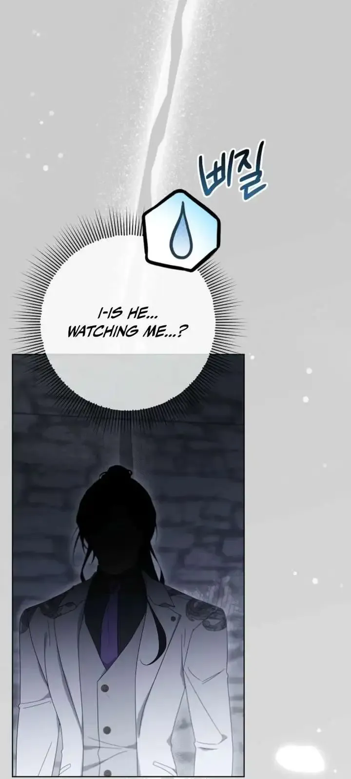 Villainess Reborn: 24 Hours Chapter 68 page 48 - 