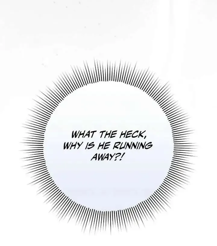 Villainess Reborn: 24 Hours Chapter 68 page 50 - 