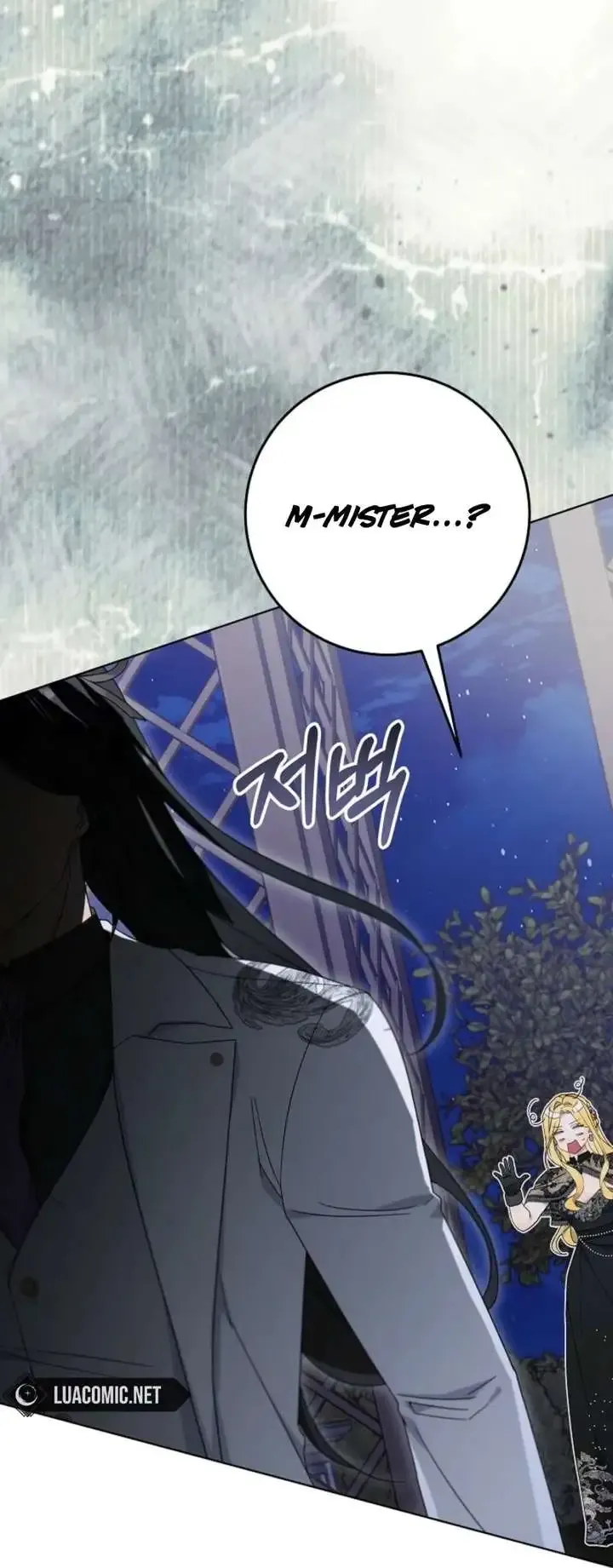 Villainess Reborn: 24 Hours Chapter 68 page 54 - 