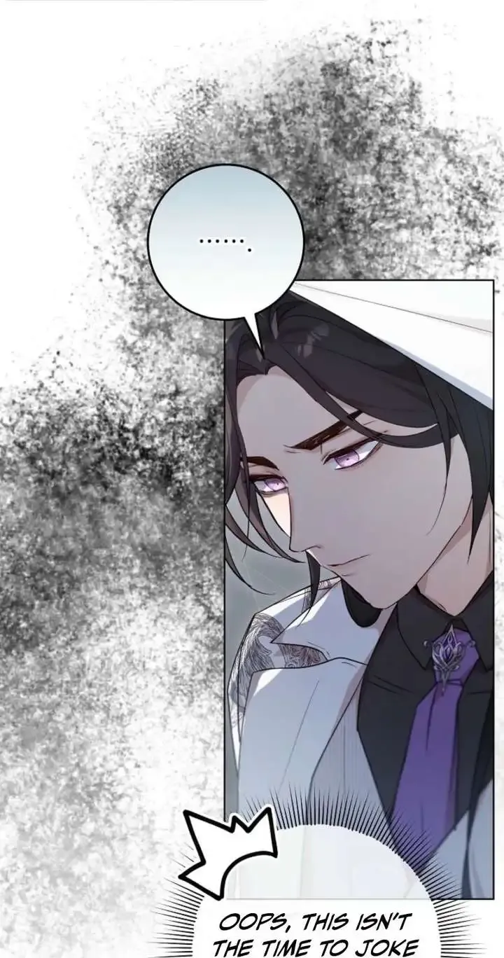 Villainess Reborn: 24 Hours Chapter 68 page 76 - 