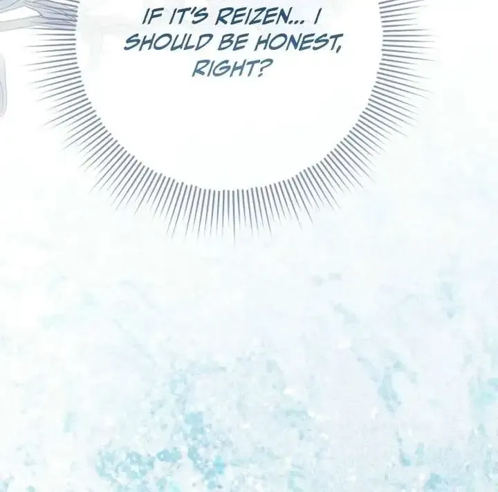 Villainess Reborn: 24 Hours Chapter 68 page 81 - 