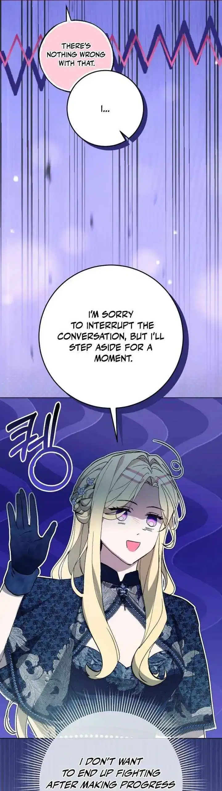 Villainess Reborn: 24 Hours Chapter 69 page 40 - 