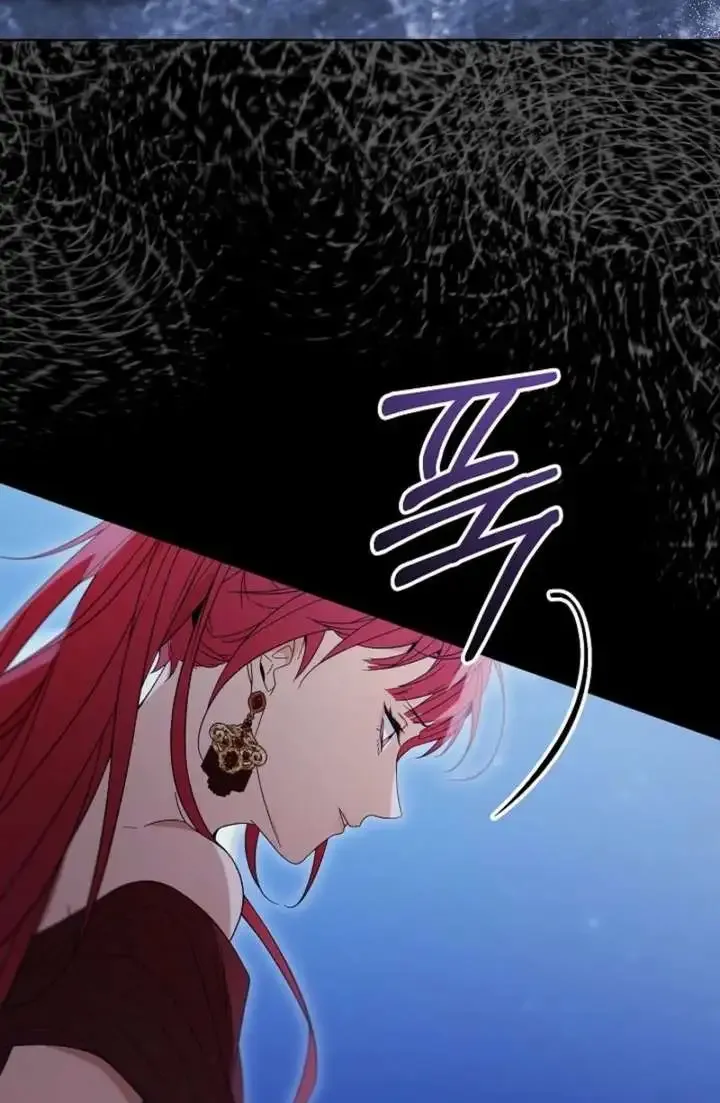 Villainess Reborn: 24 Hours Chapter 69 page 59 - 