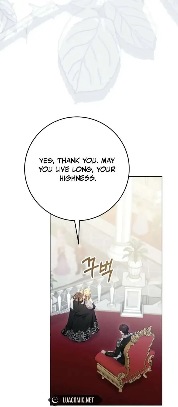 Villainess Reborn: 24 Hours Chapter 69 page 82 - 