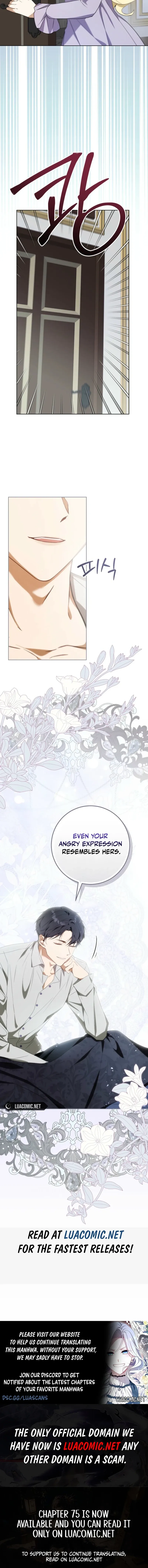 Villainess Reborn: 24 Hours Chapter 74 page 10 - 