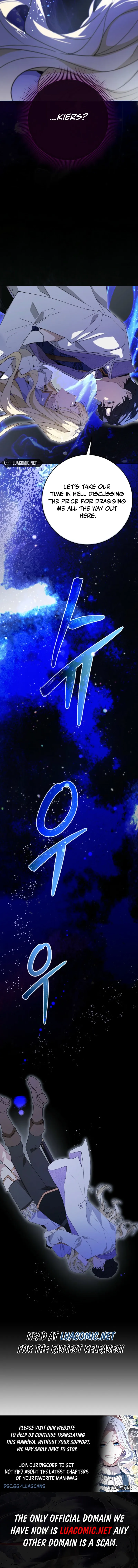Villainess Reborn: 24 Hours Chapter 84 page 11 - 