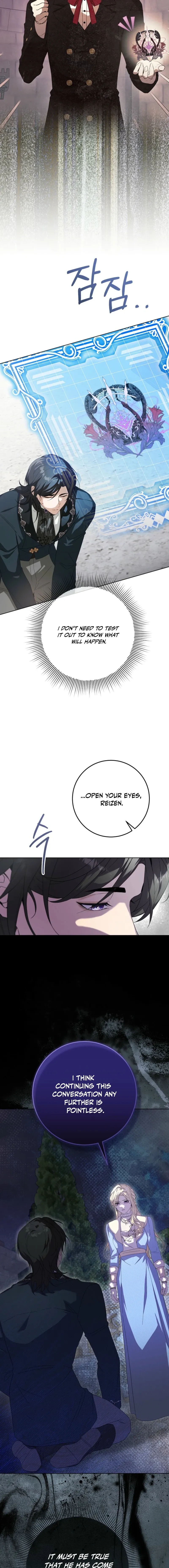 Villainess Reborn: 24 Hours Chapter 88 page 11 - 