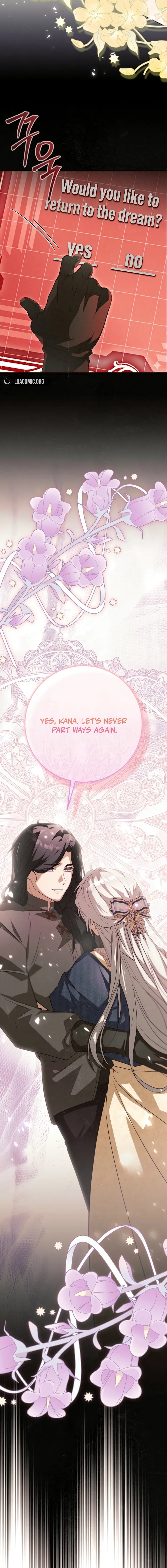 Villainess Reborn: 24 Hours Chapter 88 page 17 - 