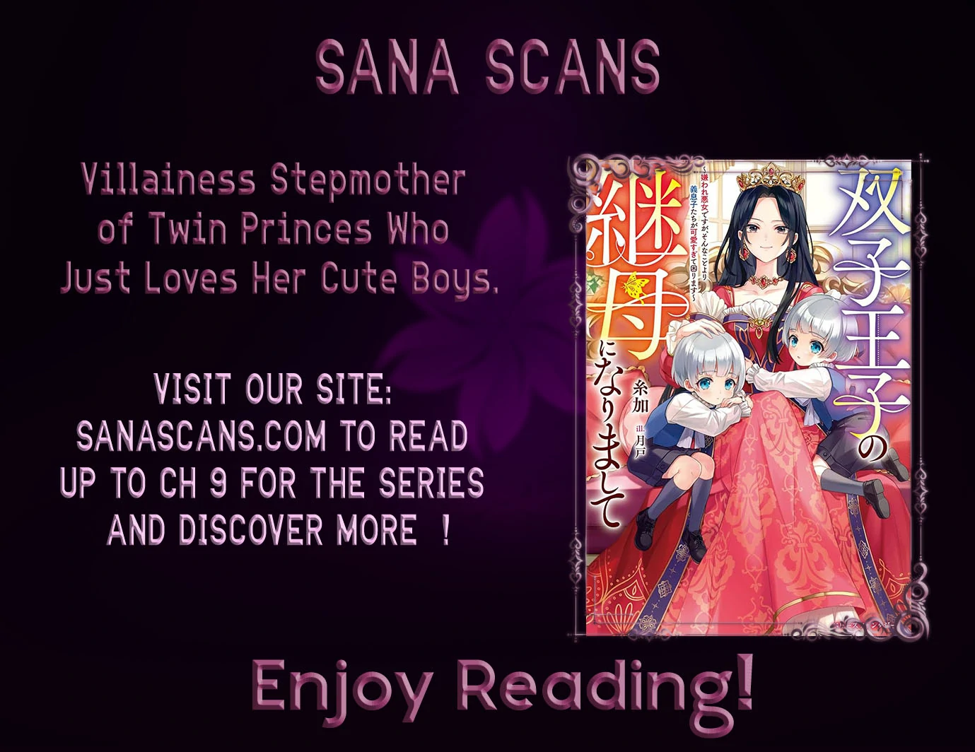 Villainess Stepmother of Twin Princes Who Just Loves Her Cute Boys. Chapter 1 page 1 - 