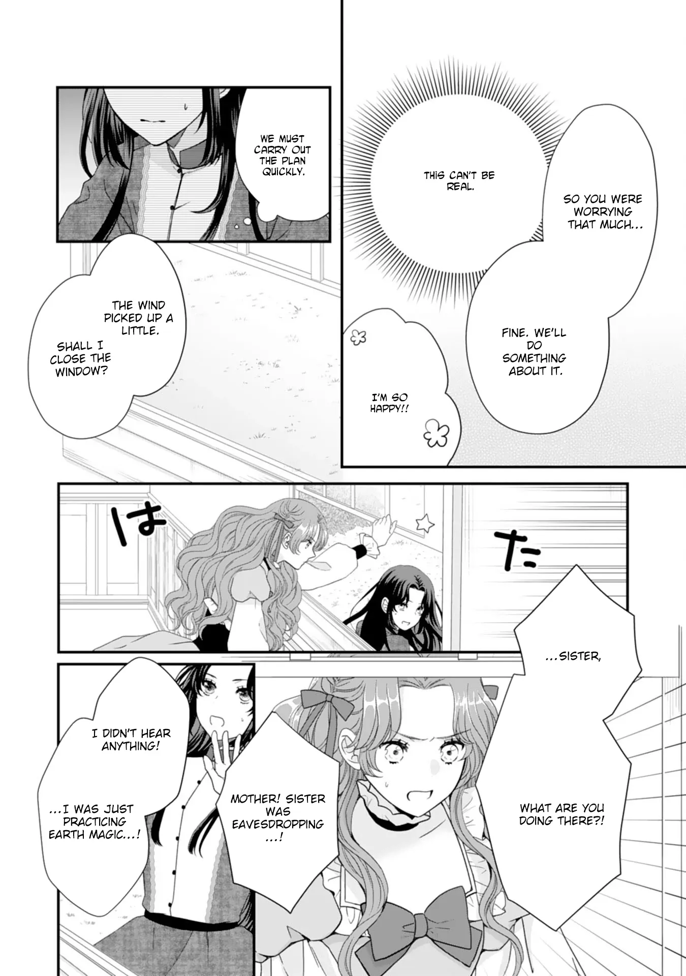 Villainess Stepmother of Twin Princes Who Just Loves Her Cute Boys. Chapter 1 page 15 - 