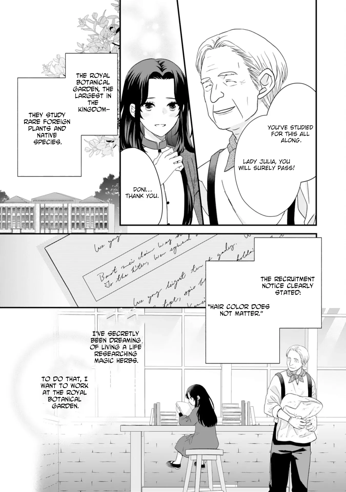 Villainess Stepmother of Twin Princes Who Just Loves Her Cute Boys. Chapter 1 page 24 - 