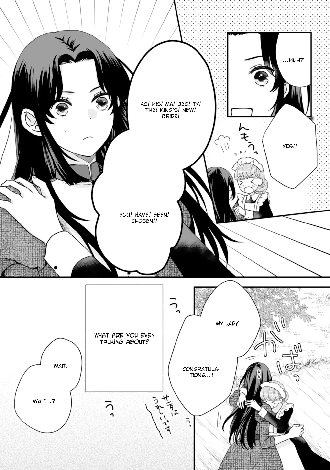 Villainess Stepmother of Twin Princes Who Just Loves Her Cute Boys. Chapter 1 page 29 - 