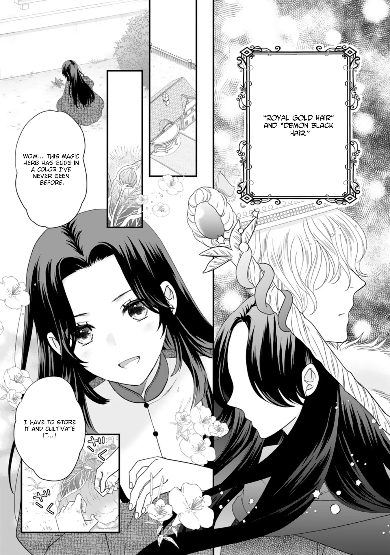 Villainess Stepmother of Twin Princes Who Just Loves Her Cute Boys. Chapter 1 page 8 - 
