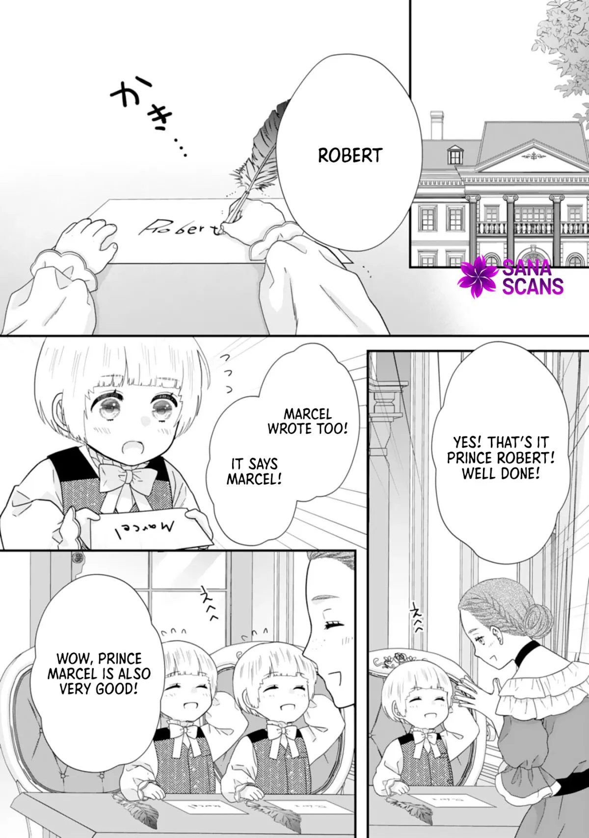 Villainess Stepmother of Twin Princes Who Just Loves Her Cute Boys. Chapter 10 page 2 - 