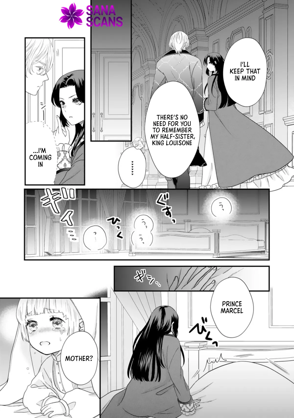 Villainess Stepmother of Twin Princes Who Just Loves Her Cute Boys. Chapter 11 page 21 - 