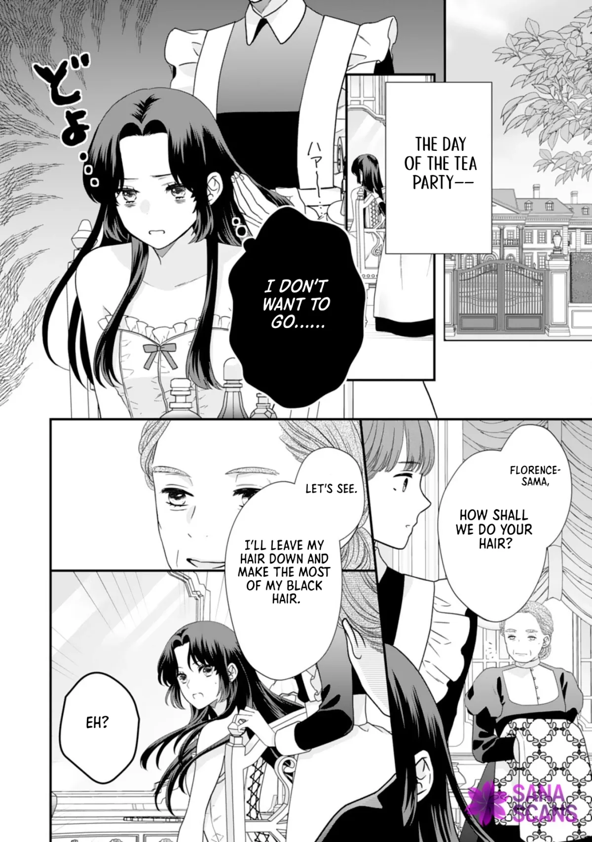 Villainess Stepmother of Twin Princes Who Just Loves Her Cute Boys. Chapter 12 page 2 - 