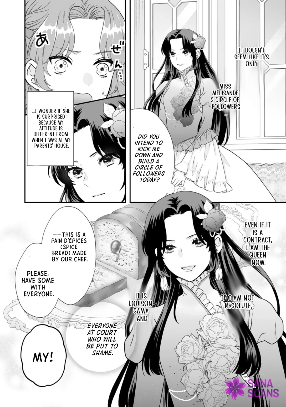 Villainess Stepmother of Twin Princes Who Just Loves Her Cute Boys. Chapter 12 page 12 - 