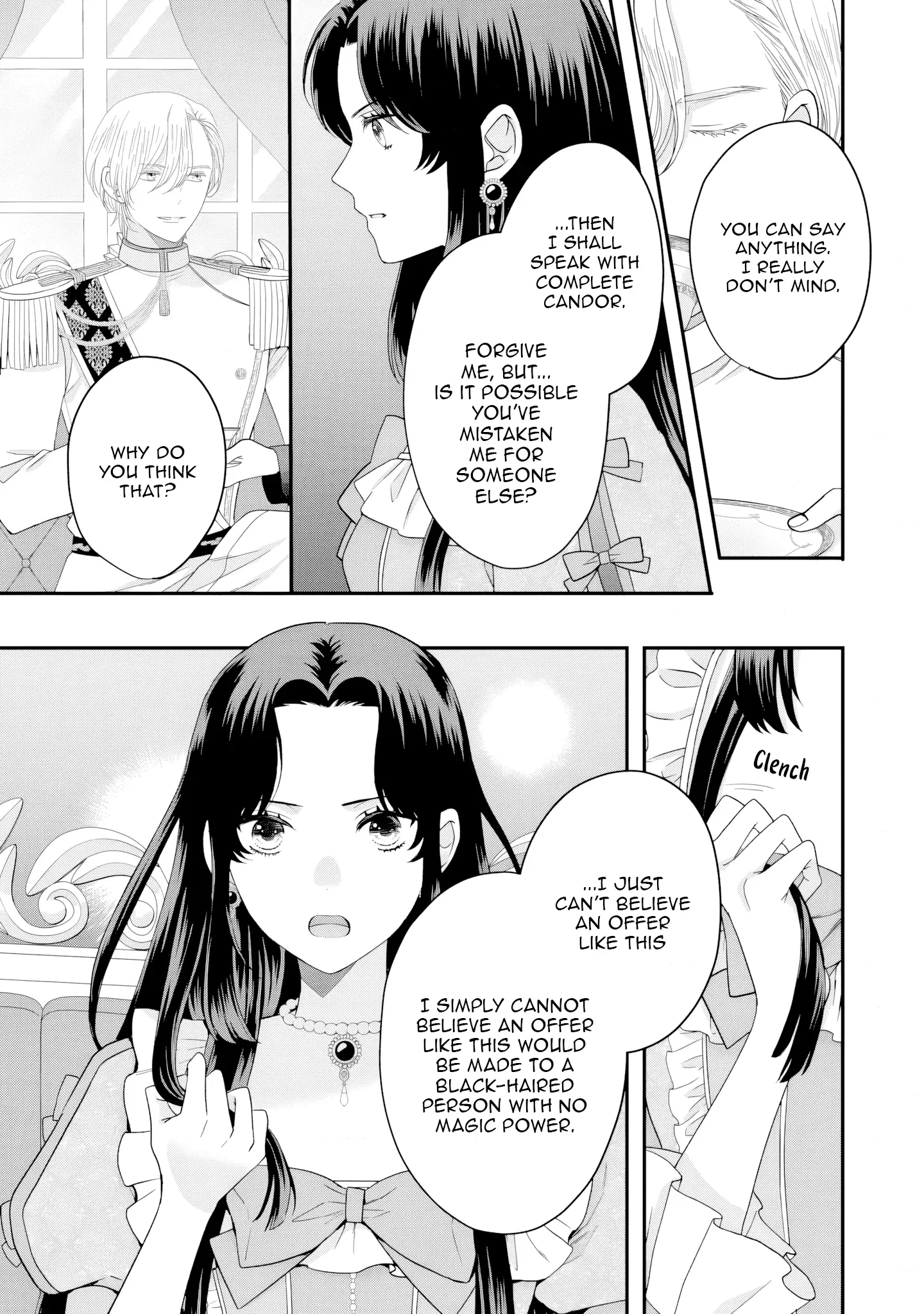 Villainess Stepmother of Twin Princes Who Just Loves Her Cute Boys. Chapter 2 page 13 - 