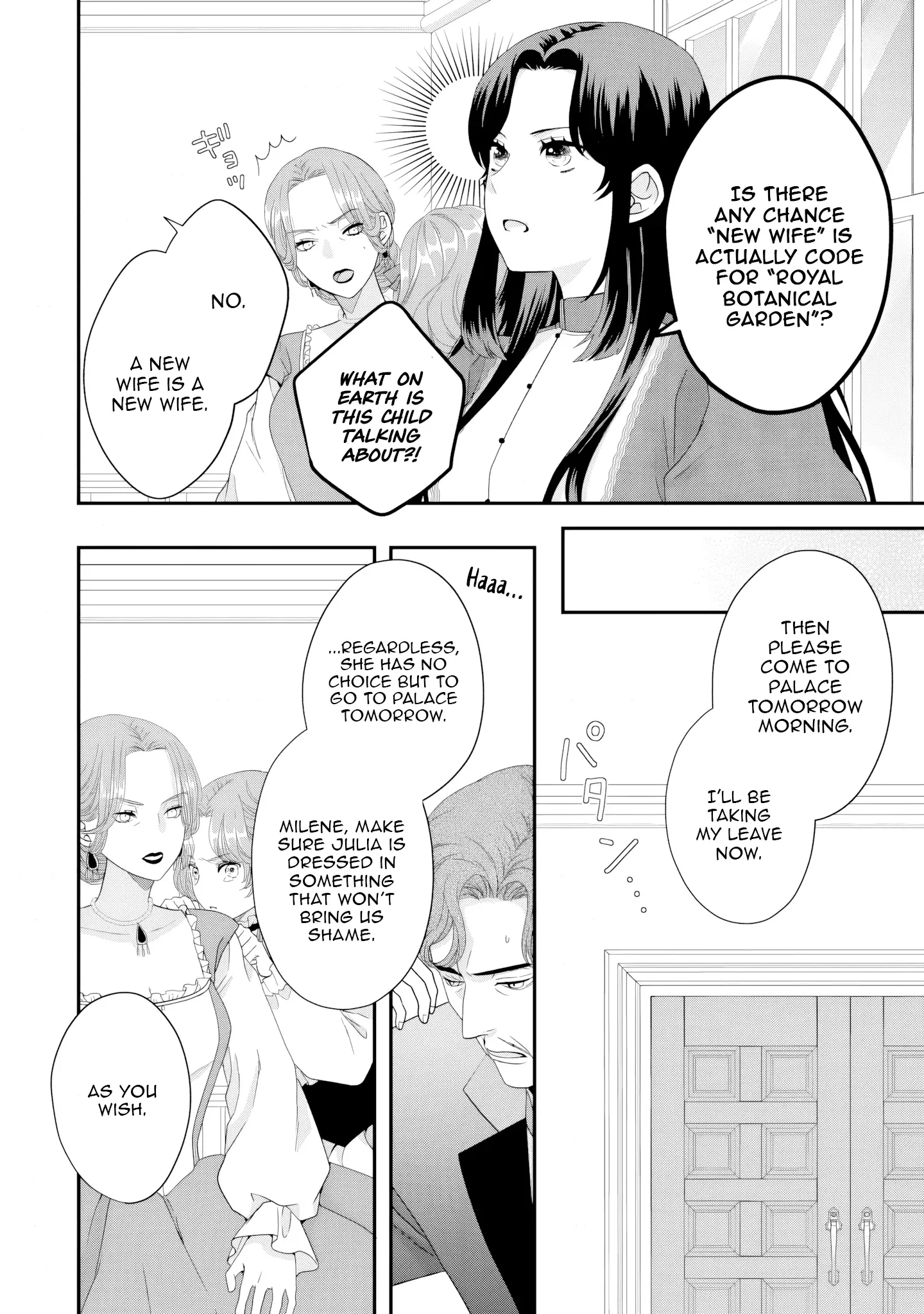 Villainess Stepmother of Twin Princes Who Just Loves Her Cute Boys. Chapter 2 page 6 - 