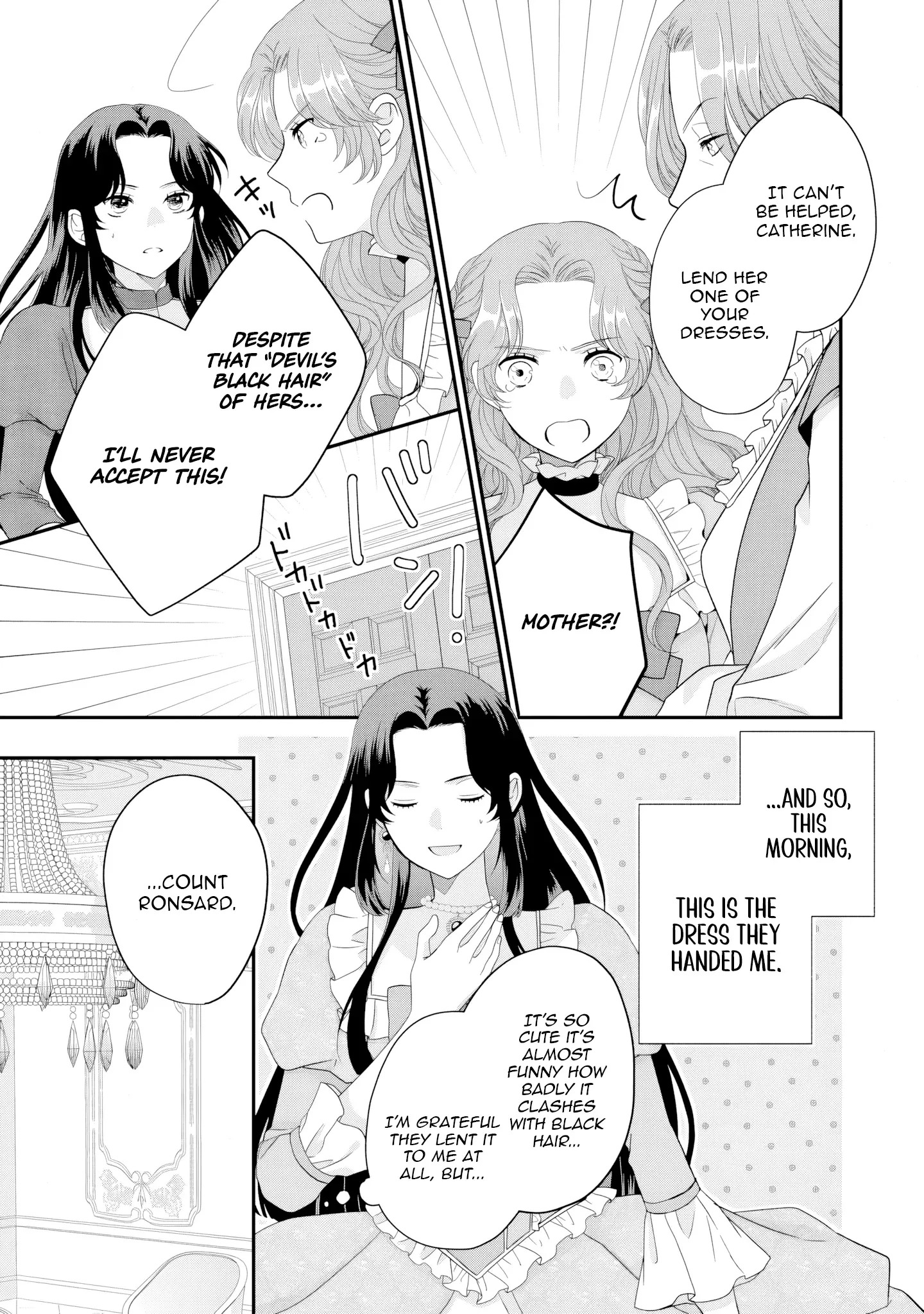 Villainess Stepmother of Twin Princes Who Just Loves Her Cute Boys. Chapter 2 page 7 - 