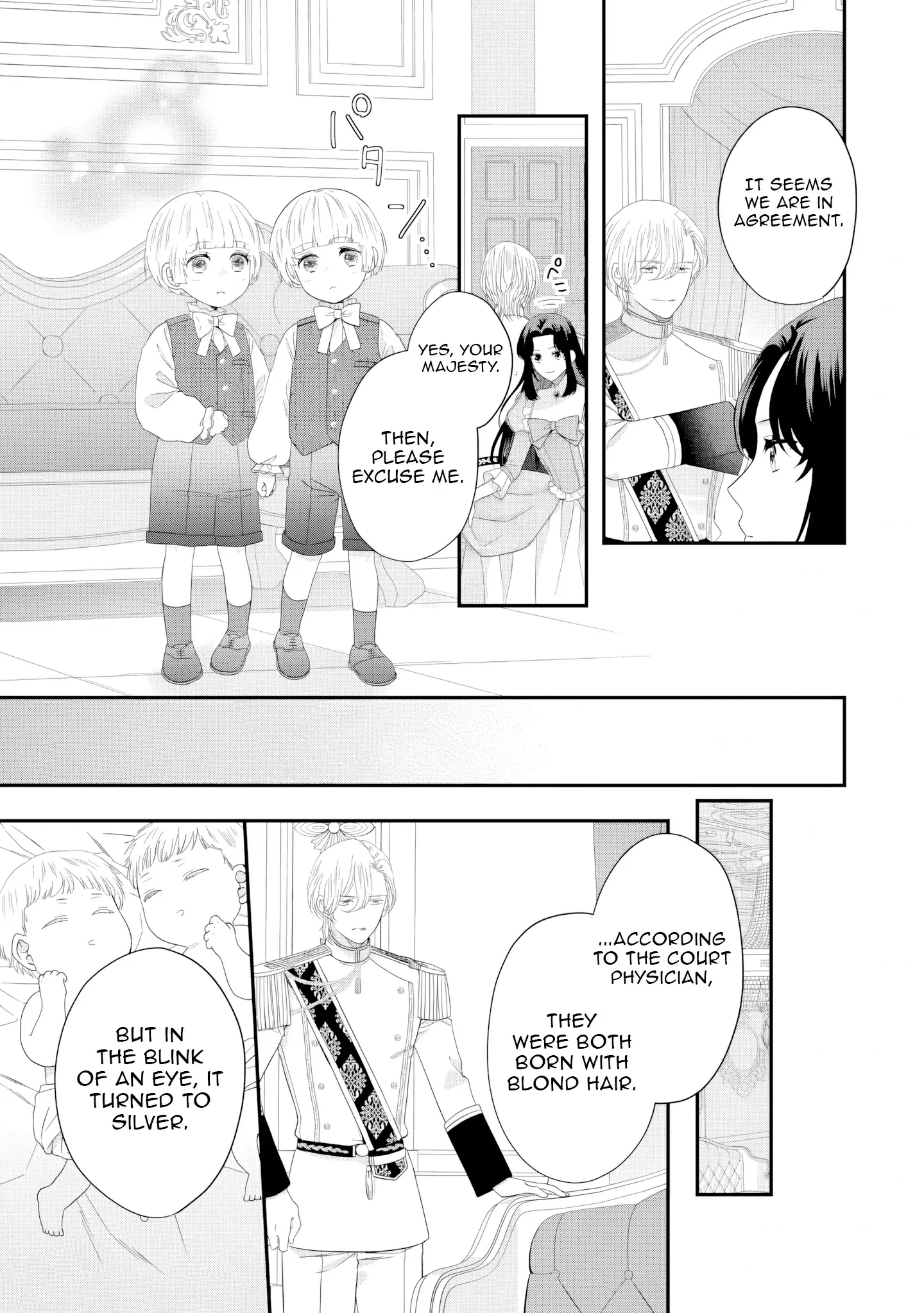 Villainess Stepmother of Twin Princes Who Just Loves Her Cute Boys. Chapter 3 page 11 - 